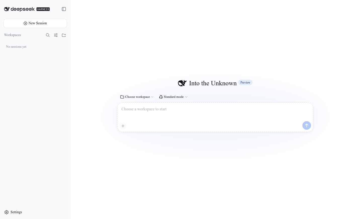 DeepSeek Harness main session page running inside the desktop app